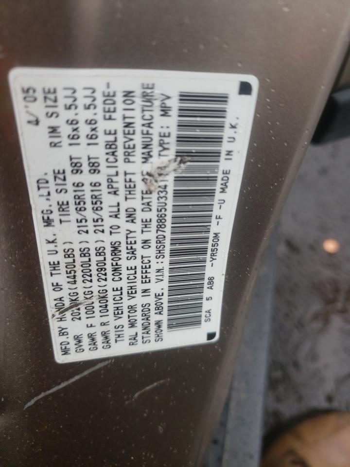 SHSRD78865U334114 2005 Honda Cr-V Ex