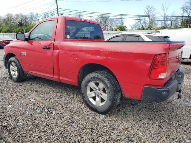 2015 RAM 1500 HFE 3C6JR6RG7FG549431