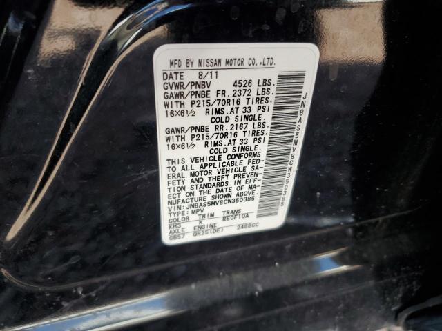 2012 Nissan Rogue S VIN: JN8AS5MV8CW350385 Lot: 52827304