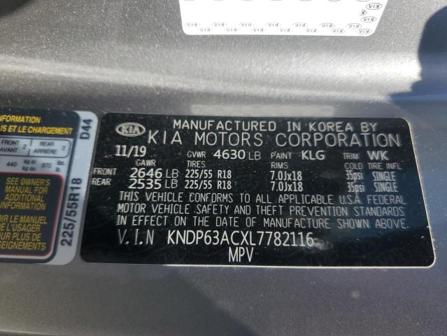 2020 KIA SPORTAGE S - KNDP63ACXL7782116