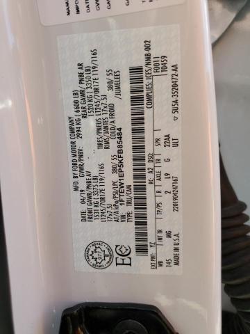 2019 Ford F150 Supercrew VIN: 1FTEW1EP5KFB85484 Lot: 50527894