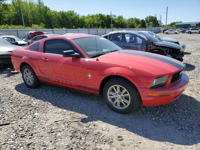 2007 Ford Mustang VIN: 1ZVFT80N375227625 Lot: 51779944