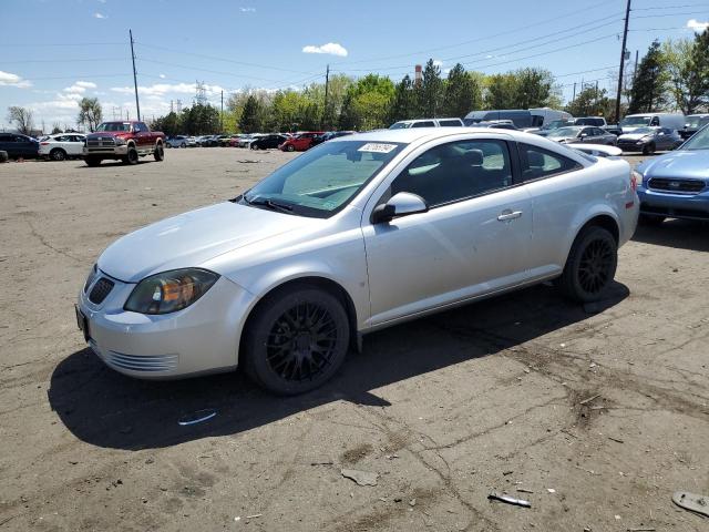 2009 Pontiac G5 VIN: 1G2AS18H997122217 Lot: 52765794