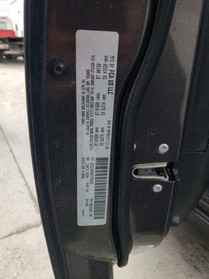 2C3CCAAG8KH755633 2019 Chrysler 300 Touring