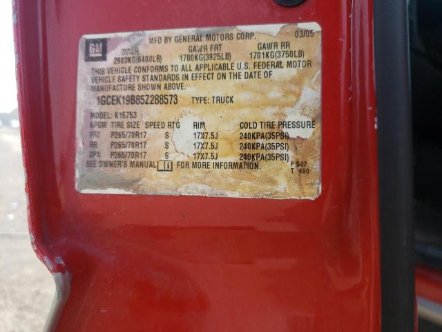 2005 Chevrolet Silverado K1500 VIN: 1GCEK19B85Z288573 Lot: 51797954