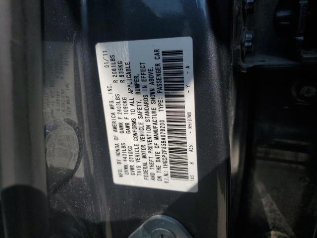 2011 Honda Accord Exl VIN: 1HGCP2F85BA079200 Lot: 50002234