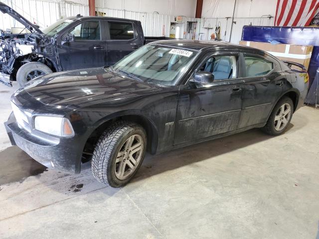 Lot #2473076796 2009 DODGE CHARGER R/ salvage car
