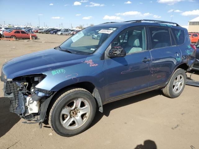 2012 Toyota Rav4 VIN: 2T3BF4DV5CW258695 Lot: 50052844