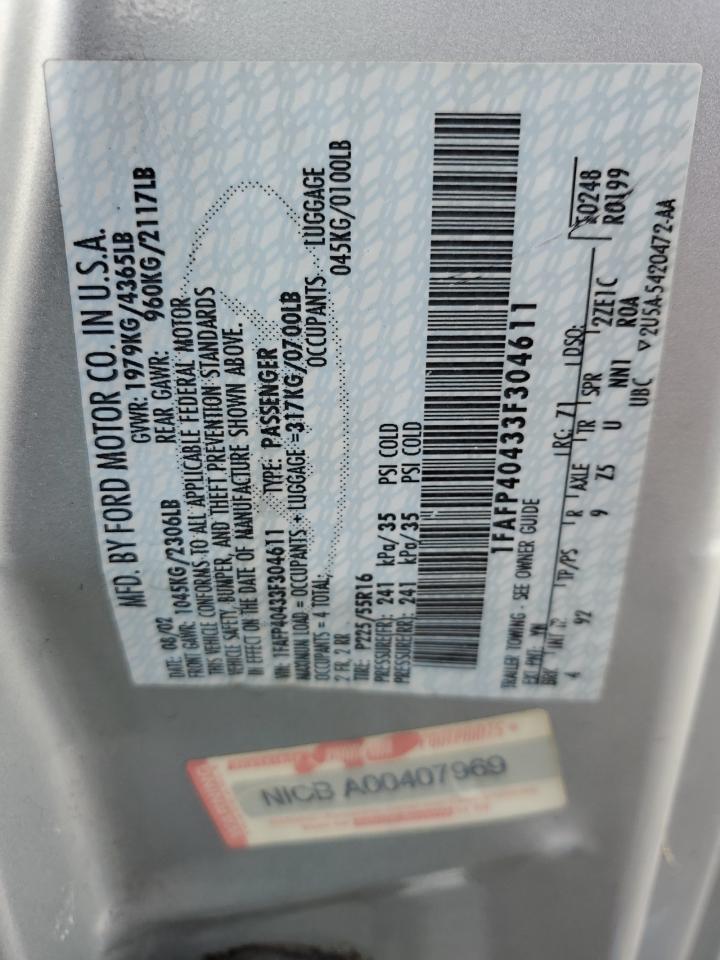 1FAFP40433F304611 2003 Ford Mustang