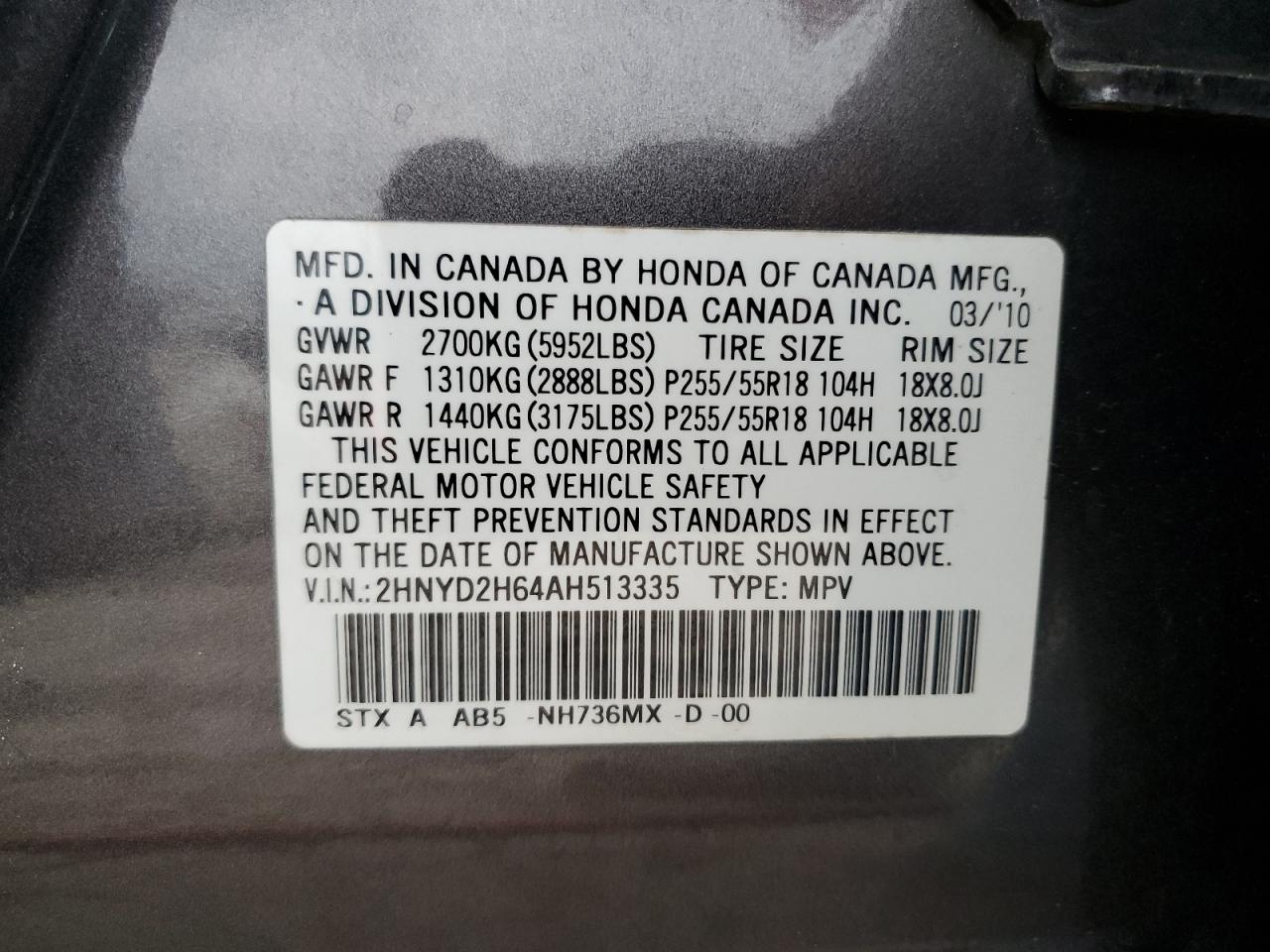 2HNYD2H64AH513335 2010 Acura Mdx Technology