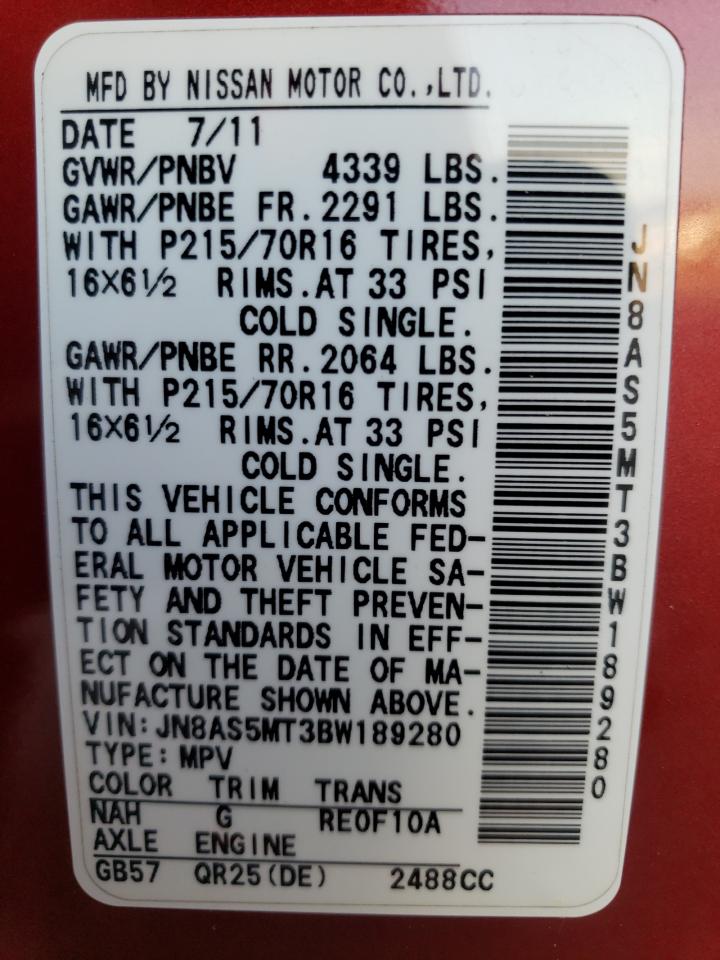 JN8AS5MT3BW189280 2011 Nissan Rogue S