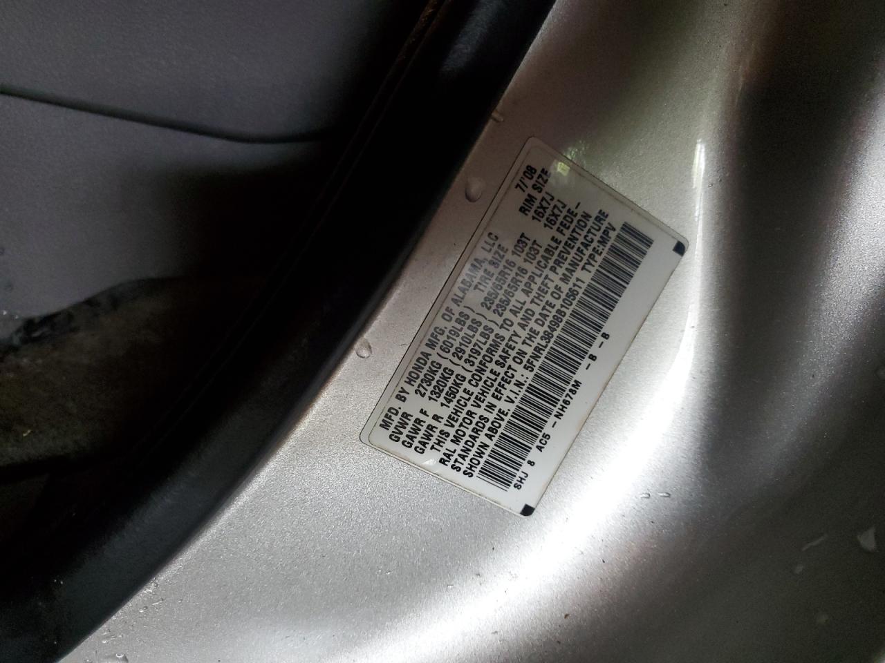 5FNRL38498B105611 2008 Honda Odyssey Ex