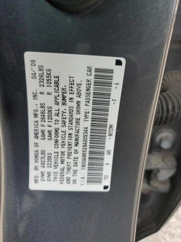 Lot #2519059690 2009 ACURA TL salvage car