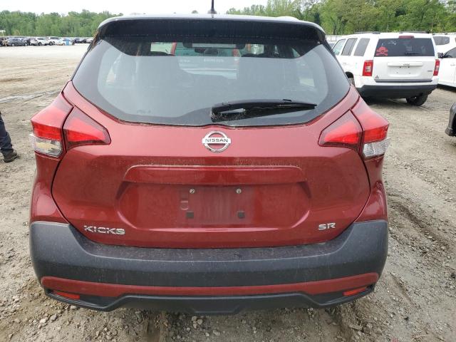 2019 Nissan Kicks S VIN: 3N1CP5CU3KL479320 Lot: 51407724