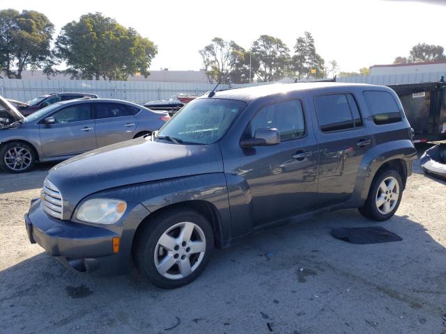 Lot #2473154209 2011 CHEVROLET HHR LT salvage car