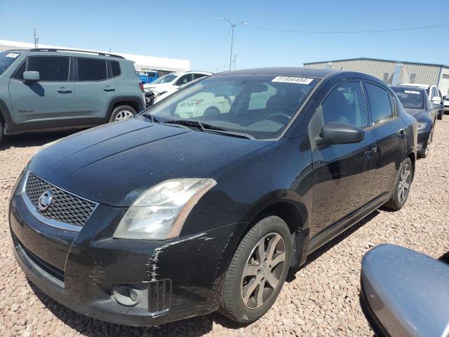 2012 Nissan Sentra 2.0 VIN: 3N1AB6AP1CL736470 Lot: 51956484