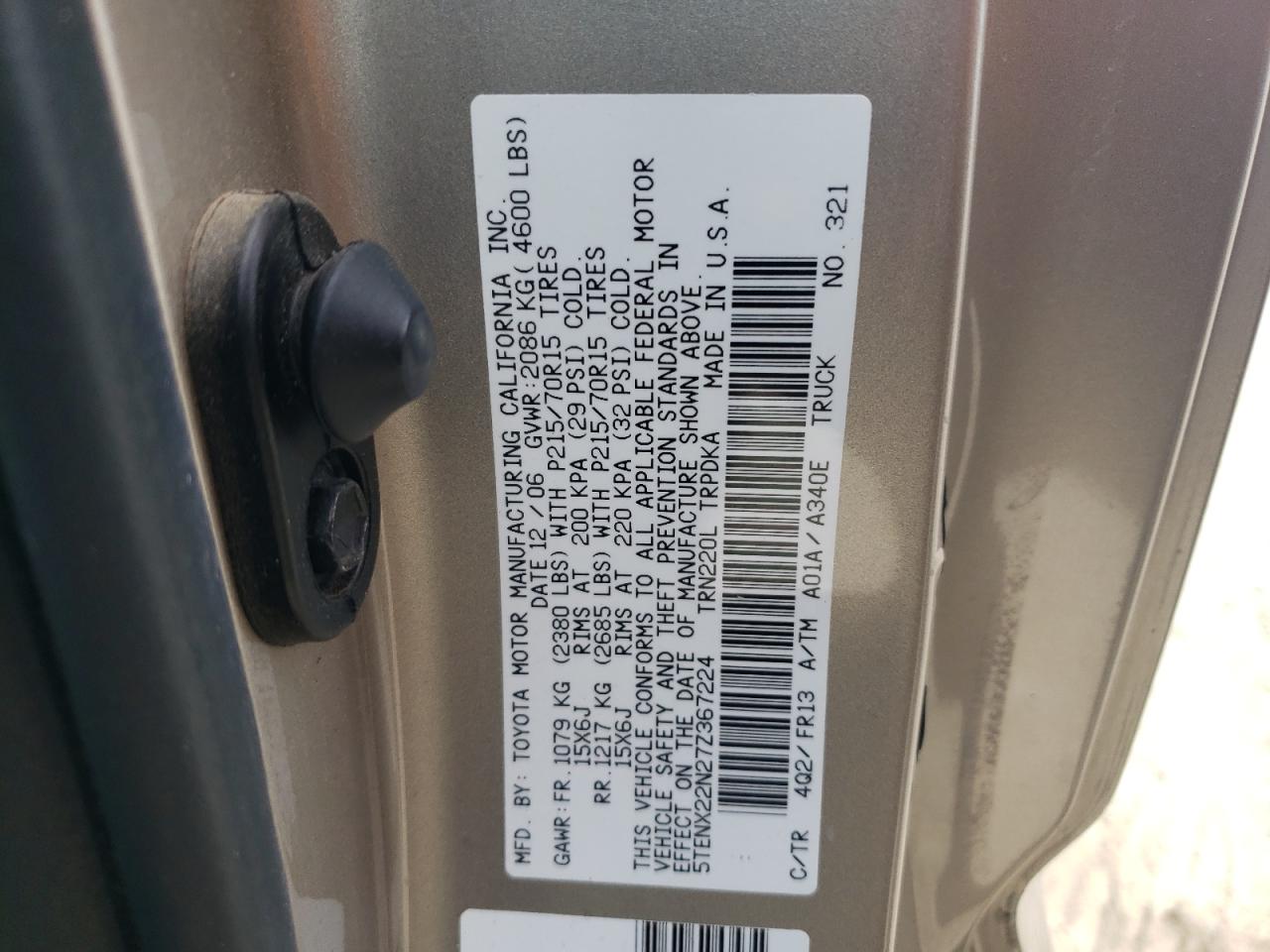 5TENX22N27Z367224 2007 Toyota Tacoma