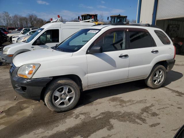 2007 Kia Sportage Lx VIN: KNDJF724677375257 Lot: 50523034