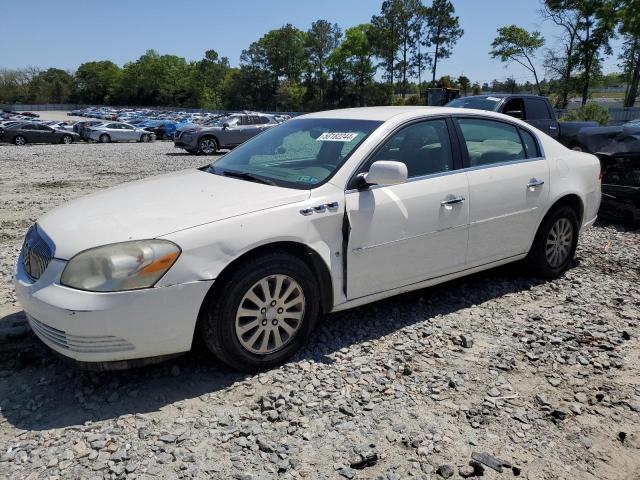 Lot #2461438517 2007 BUICK LUCERNE CX salvage car