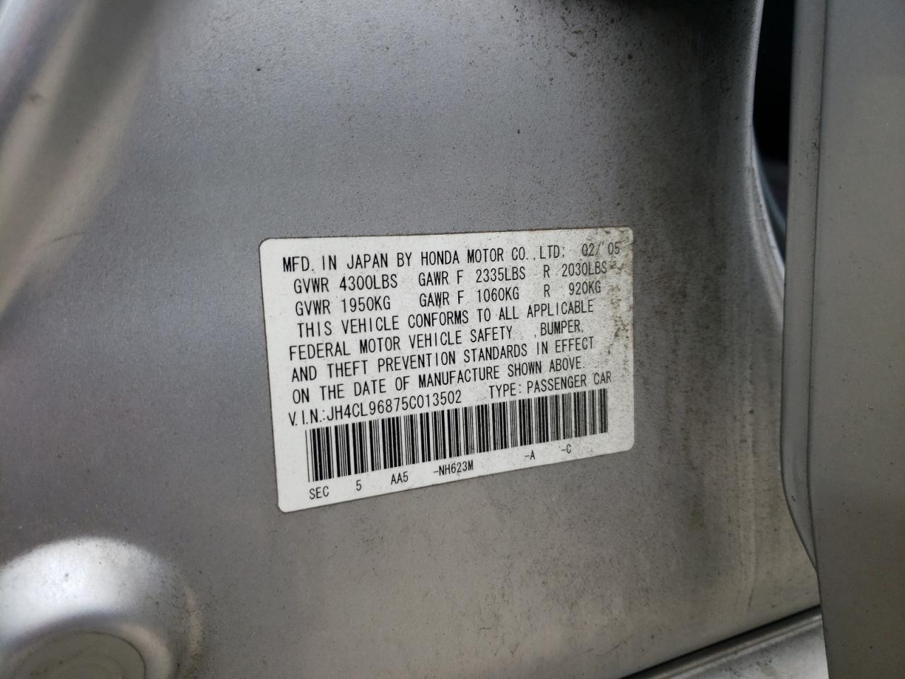 JH4CL96875C013502 2005 Acura Tsx