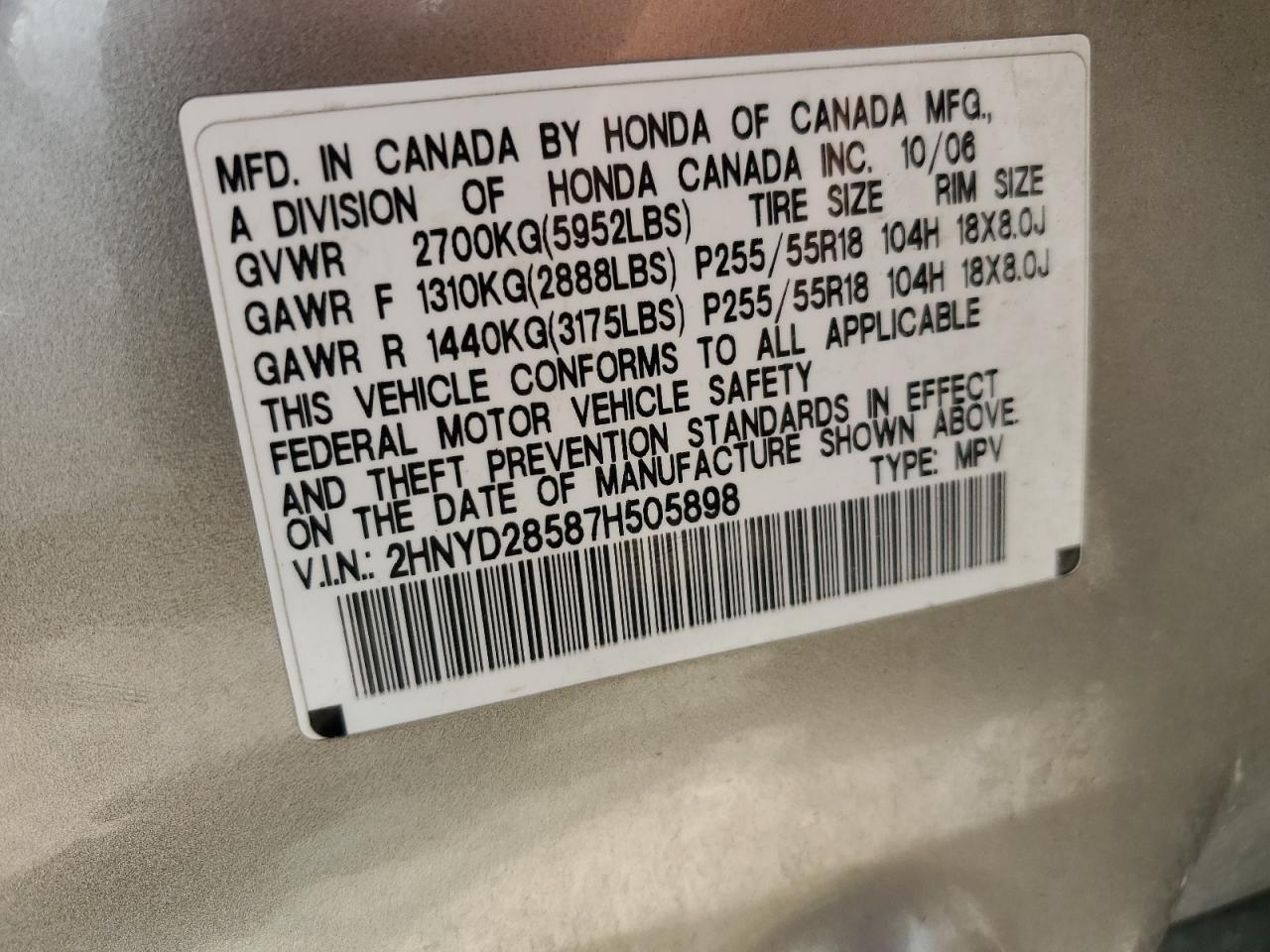 2HNYD28587H505898 2007 Acura Mdx Sport