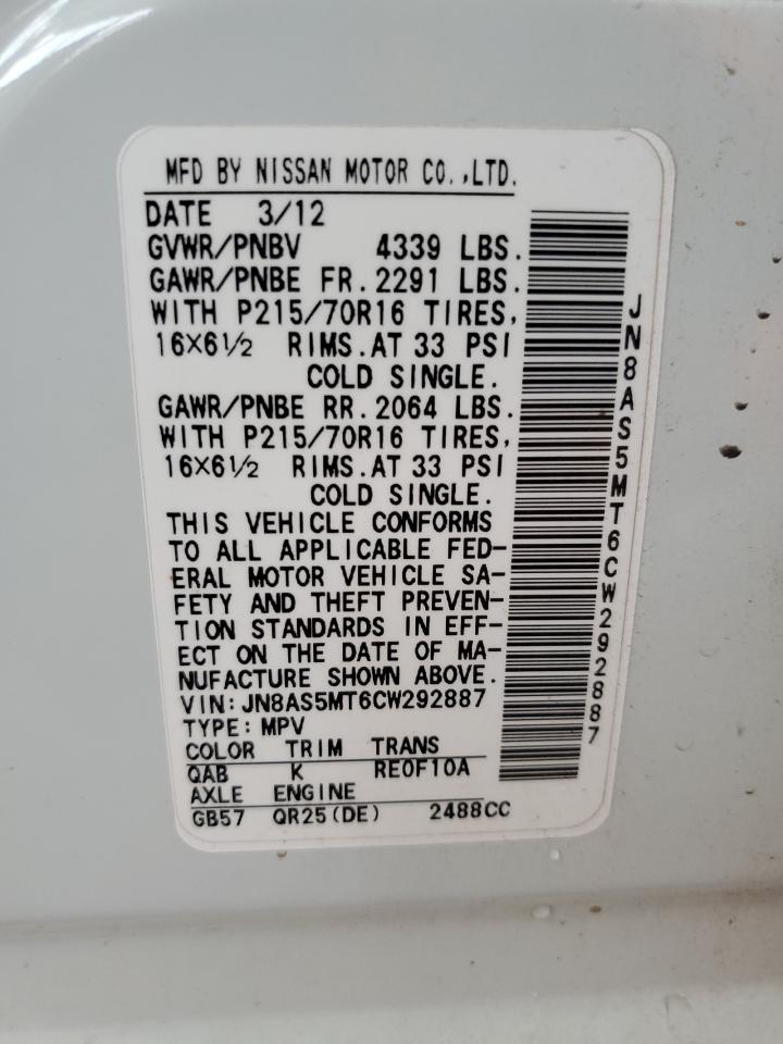 JN8AS5MT6CW292887 2012 Nissan Rogue S