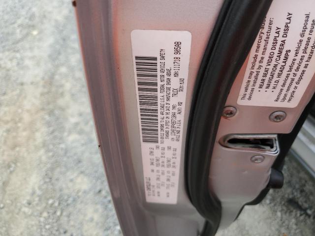 2009 Dodge Ram 1500 VIN: 1D3HB18P49S713044 Lot: 48656724