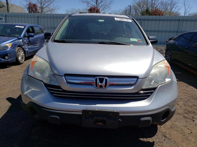 2009 Honda CR-V - Image 5