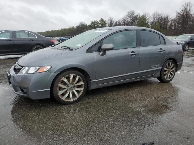 2009 Honda Civic Si VIN: 2HGFA55509H705321 Lot: 49517844