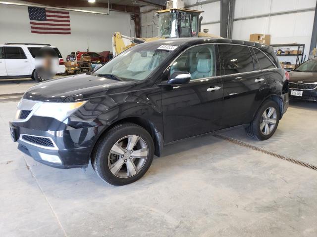 2012 Acura Mdx Technology VIN: 2HNYD2H34CH530242 Lot: 50538334