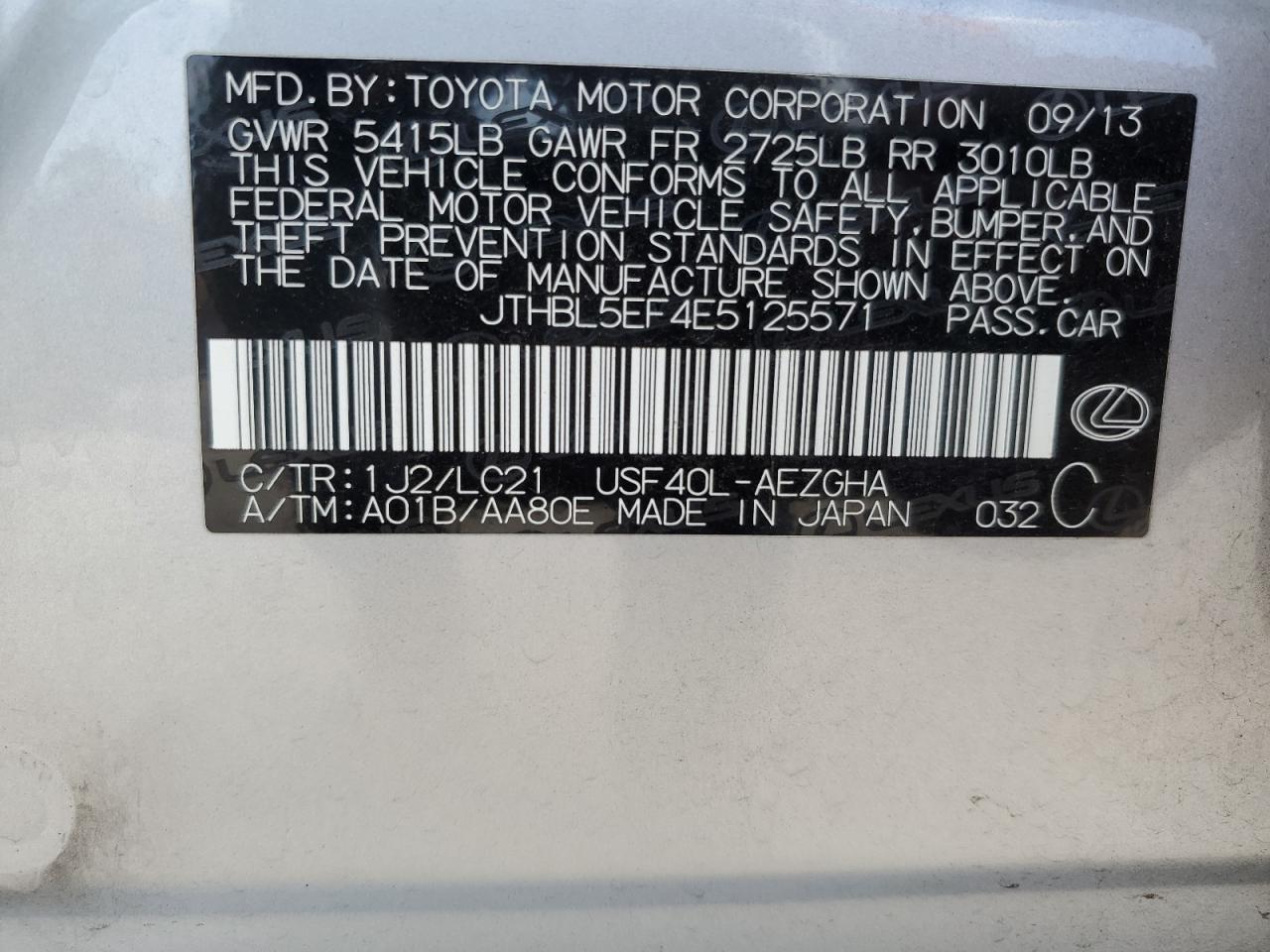 JTHBL5EF4E5125571 2014 Lexus Ls 460