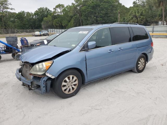 Lot #2505313569 2010 HONDA ODYSSEY EX salvage car