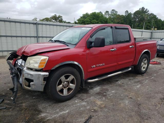 2007 Nissan Titan Xe VIN: 1N6BA07A77N213395 Lot: 51308224