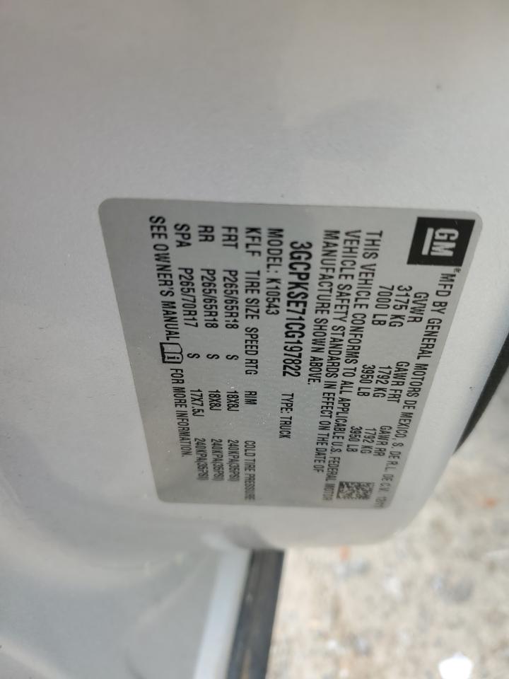 3GCPKSE71CG197822 2012 Chevrolet Silverado K1500 Lt