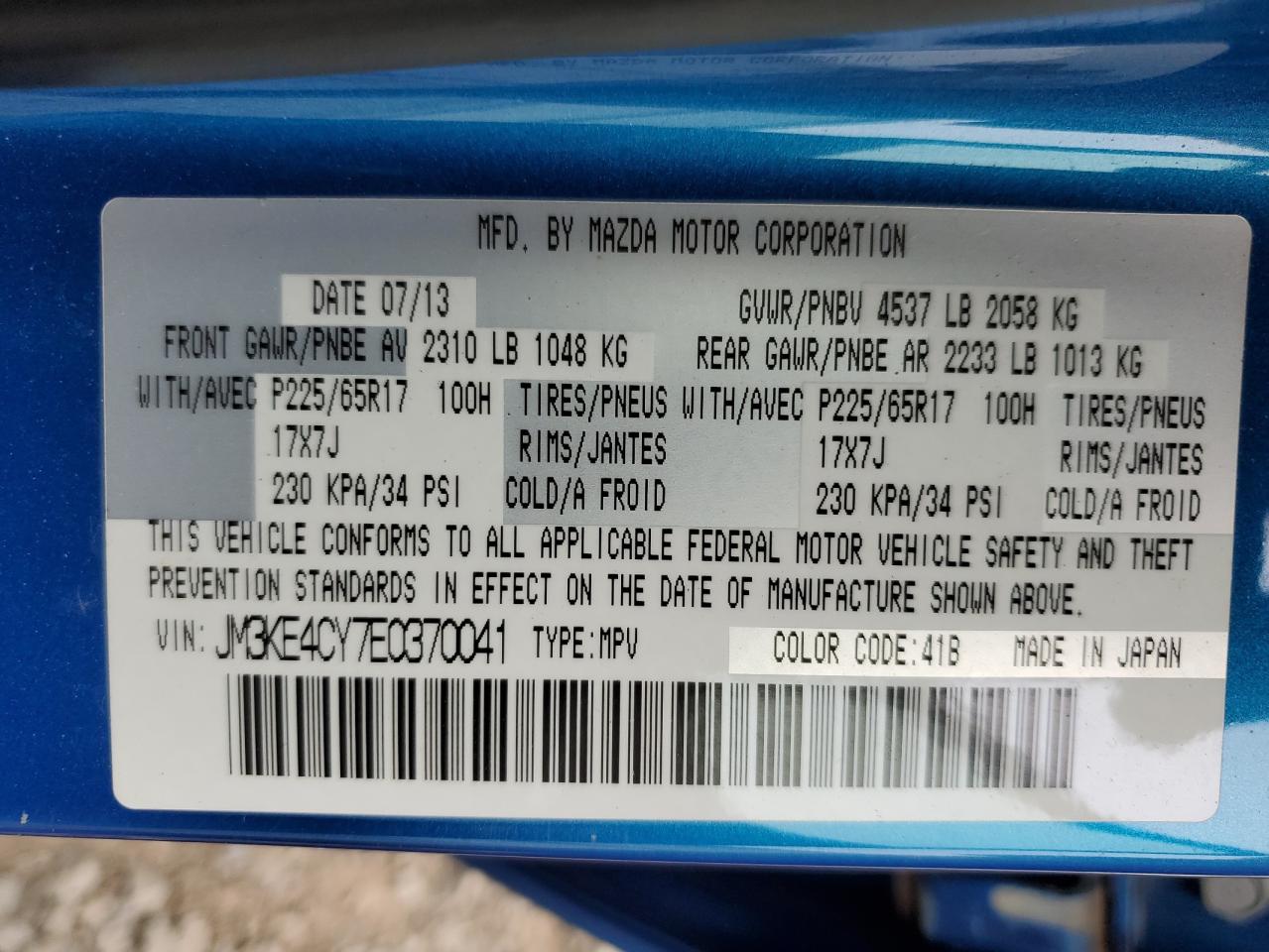 JM3KE4CY7E0370041 2014 Mazda Cx-5 Touring