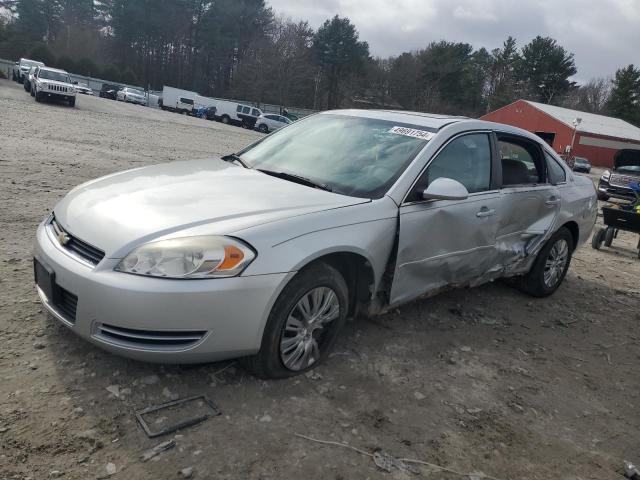 2009 Chevrolet Impala Ls VIN: 2G1WB57N791186293 Lot: 49691754