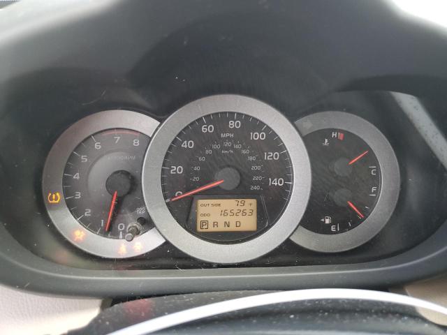 2007 Toyota Rav4 Limited VIN: JTMBK31VX75020817 Lot: 50233774