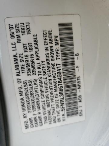 2007 Honda Odyssey Exl VIN: 5FNRL38667B450417 Lot: 52700984