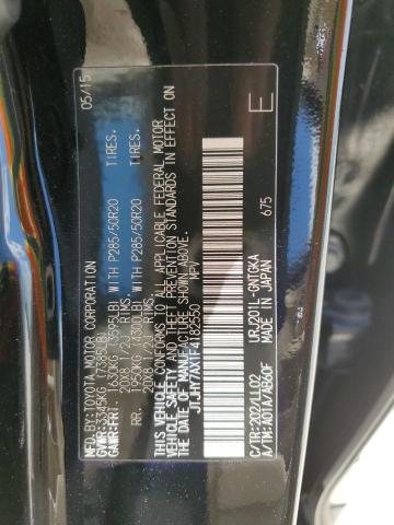 2015 LEXUS LX 570 JTJHY7AX1F4182550