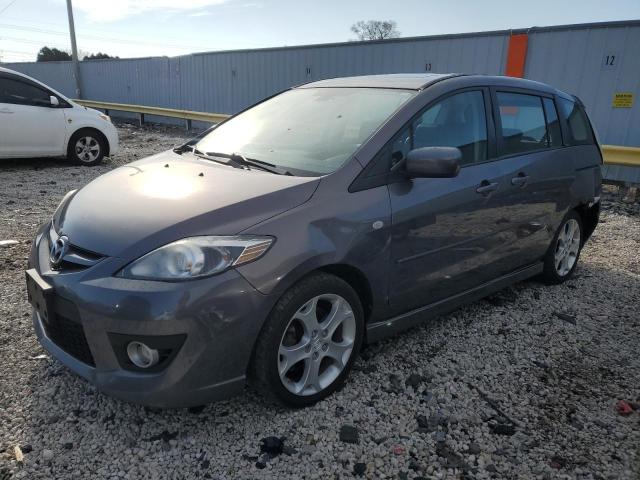 2008 Mazda 5 VIN: JM1CR293480307422 Lot: 48845854