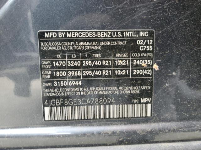 Lot #2491721675 2012 MERCEDES-BENZ GL 550 4MA salvage car