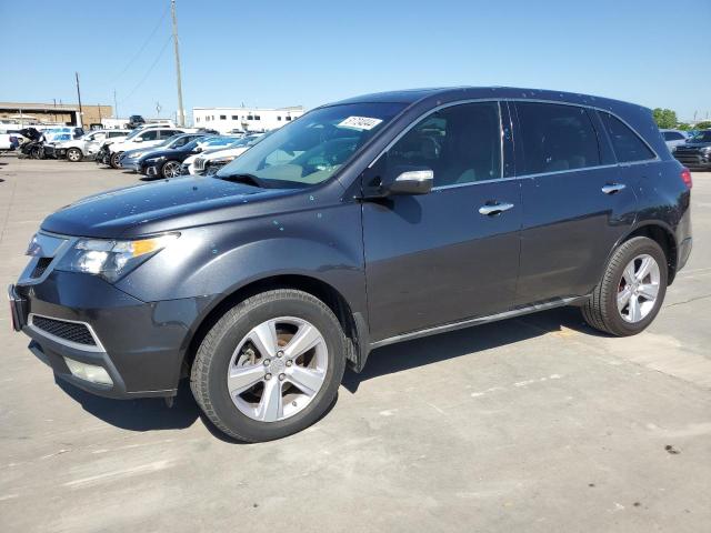 2013 Acura Mdx Technology VIN: 2HNYD2H45DH524668 Lot: 47875154