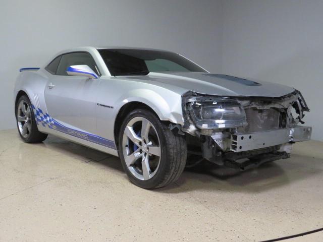 Lot #2487538557 2014 CHEVROLET CAMARO SS salvage car