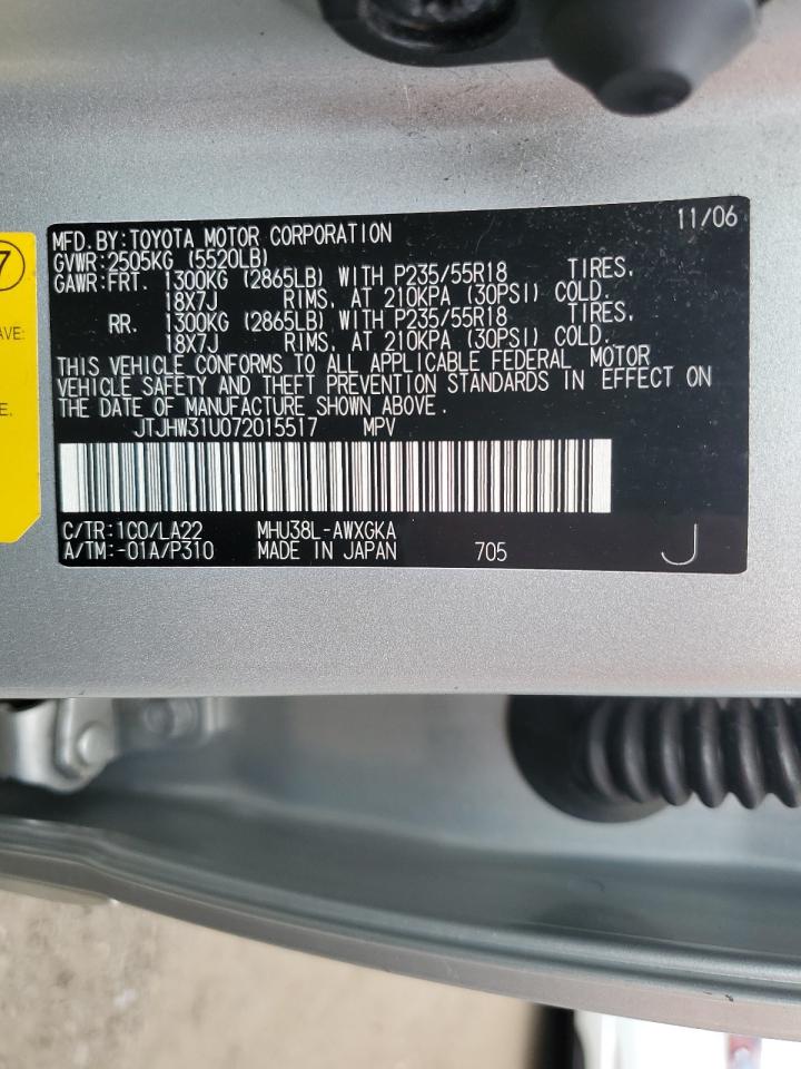 JTJHW31U072015517 2007 Lexus Rx 400H