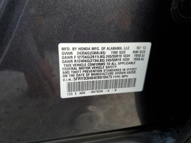 VIN 5FRYD3H84EB010475 2014 Acura MDX, Advance no.12