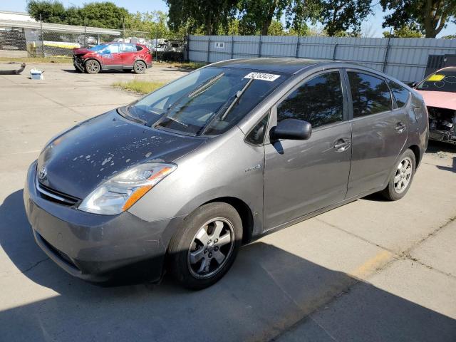 2007 Toyota Prius VIN: JTDKB20U773258896 Lot: 52763424