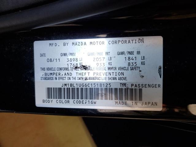 2012 Mazda 3 I VIN: JM1BL1UG6C1518125 Lot: 52046614