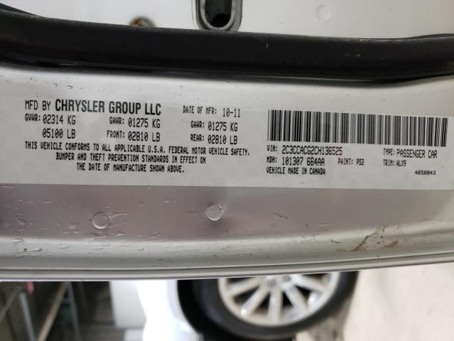 Lot #2470708857 2012 CHRYSLER 300 LIMITE salvage car