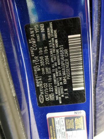 2023 HYUNDAI ELANTRA SE - KMHLM4AG9PU446831