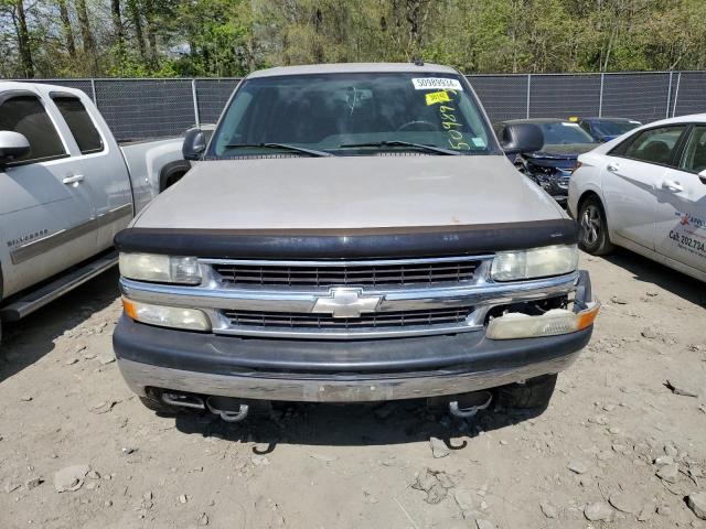 2005 Chevrolet Suburban K1500 VIN: 1GNFK16Z85J101019 Lot: 50989934